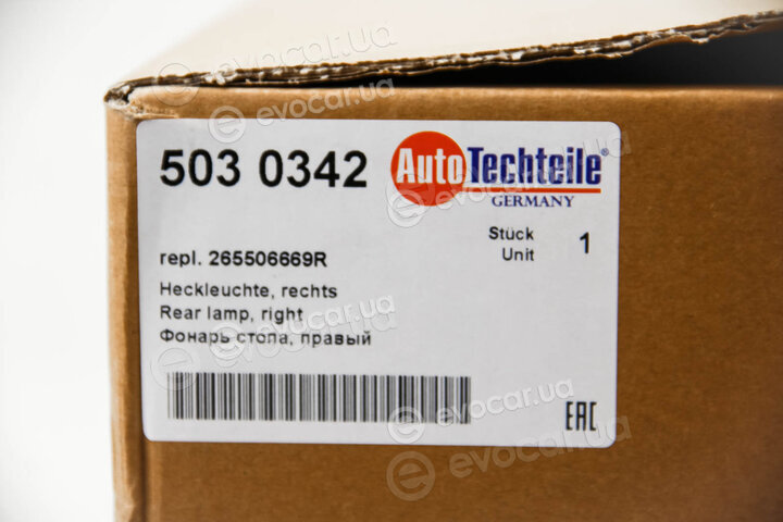 Autotechteile 503 0342