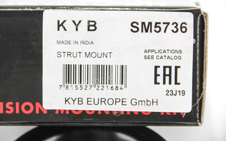 KYB / Kayaba SM5736