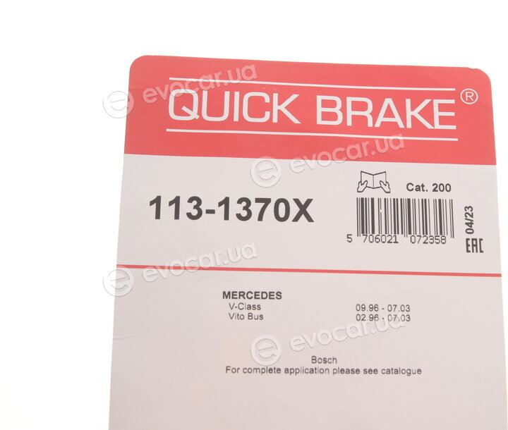 Kawe / Quick Brake 113-1370X