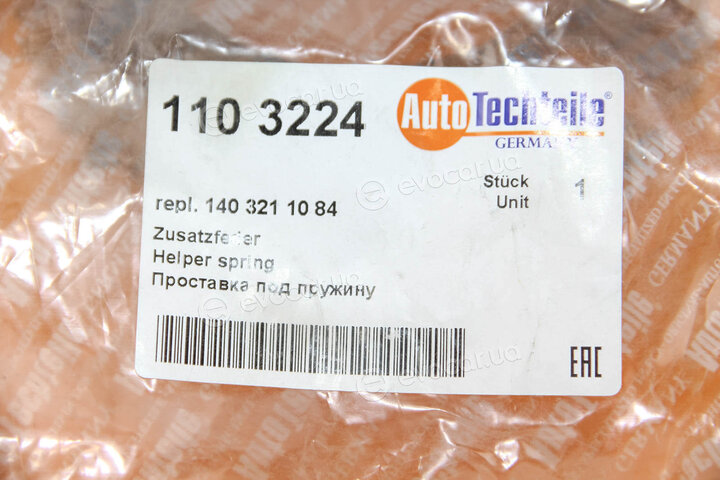 Autotechteile 110 3224