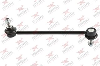 Rodrunner LS-TS-106