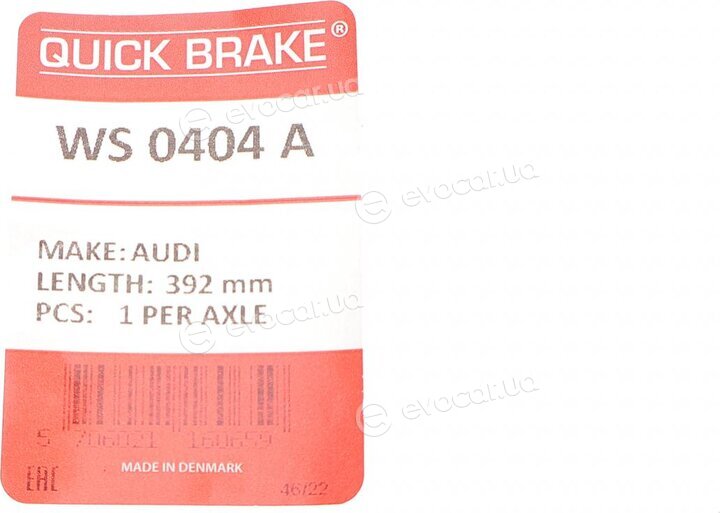 Kawe / Quick Brake WS 0404 A