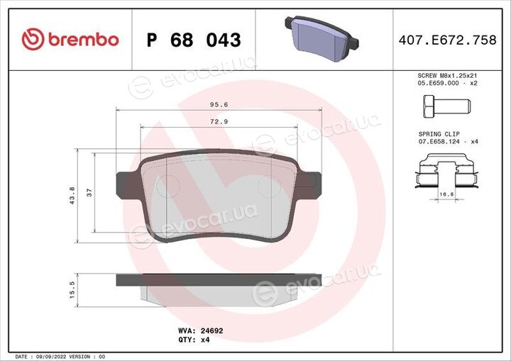 Brembo P 68 043