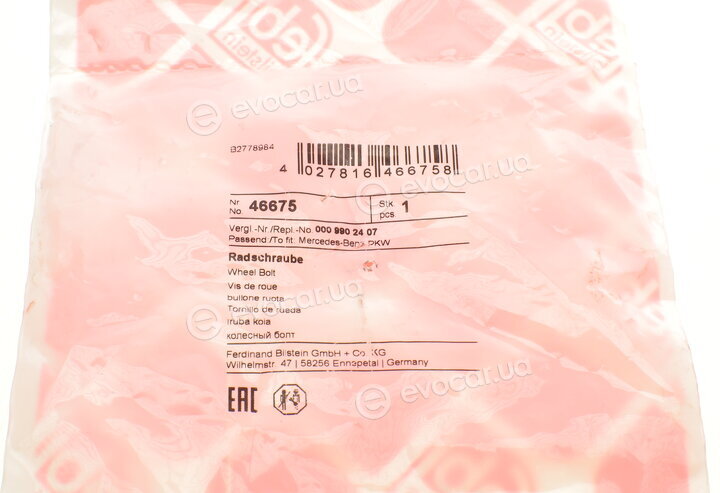 Febi 46675