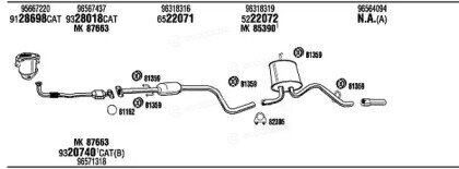 Walker / Fonos DWK010005BA