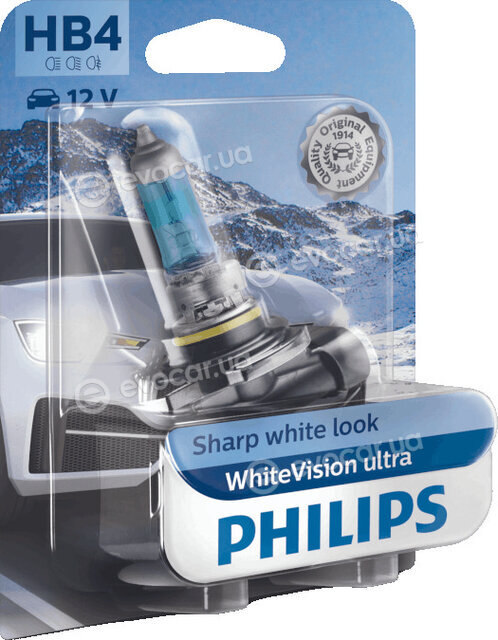 Philips 9006WVUB1