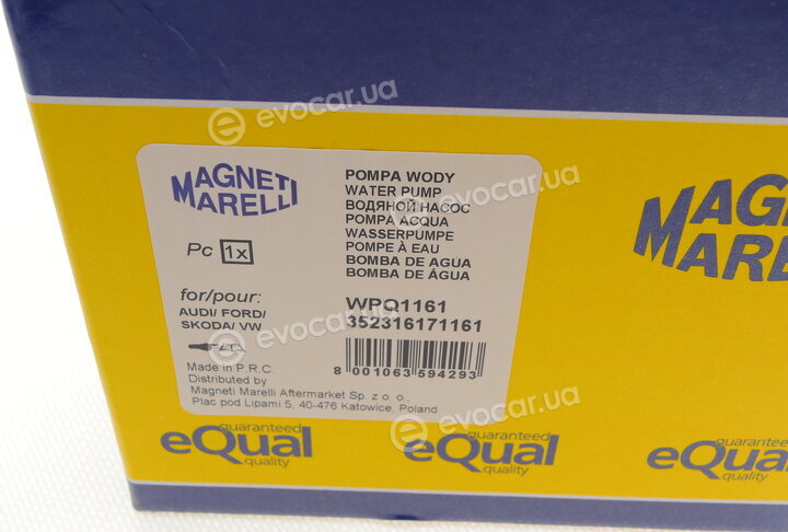 Magneti Marelli 352316171161