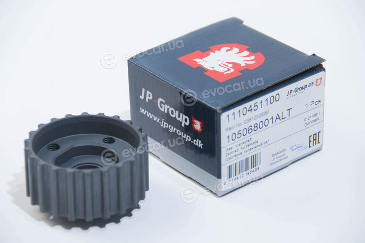 JP Group 1110451100
