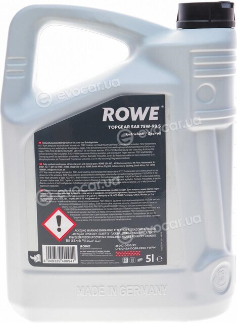 Rowe 25002-0050-99