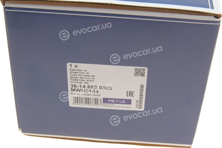 Meyle 36-14 652 0003