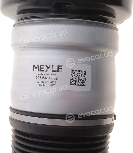 Meyle 026 643 0002