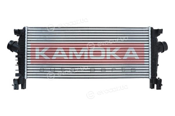 Kamoka 7750053