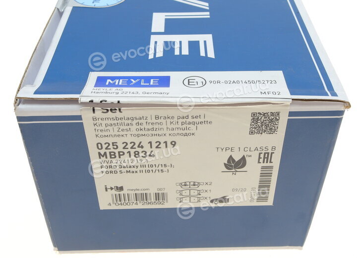 Meyle 025 224 1219