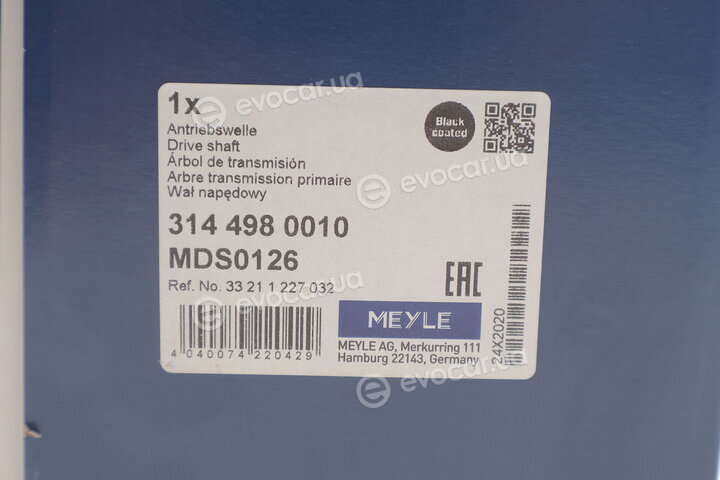 Meyle 314 498 0010