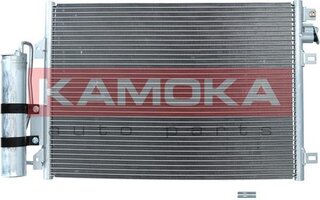 Kamoka 7800126