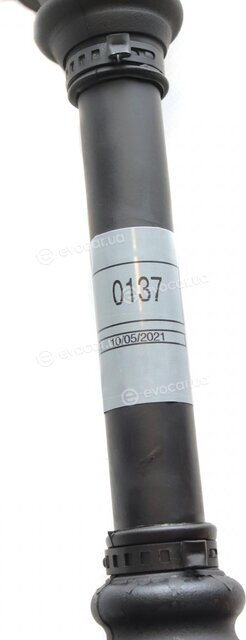 Metelli 17-0137