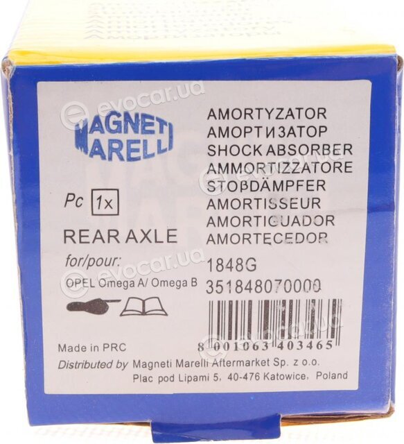 Magneti Marelli 351848070000