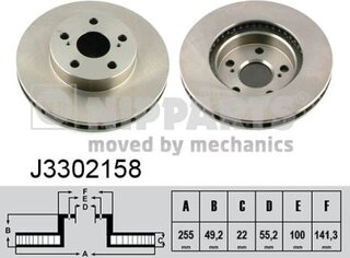 Nipparts J3302158