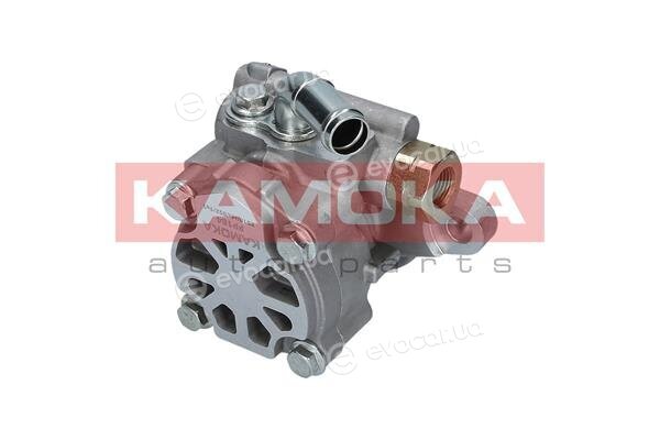 Kamoka PP184