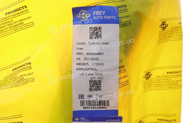 Frey 6034004901