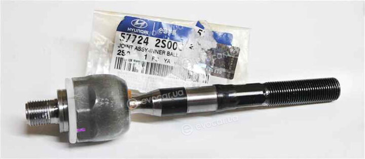 Kia / Hyundai 577242S000