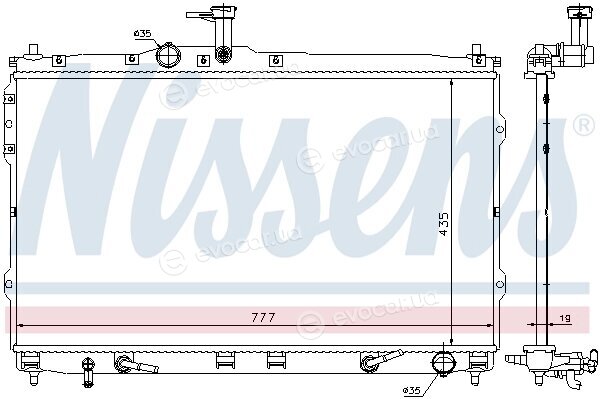 Nissens 67474