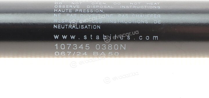 Stabilus 107345