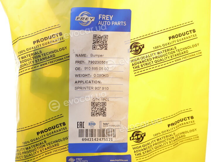 Frey 790230501
