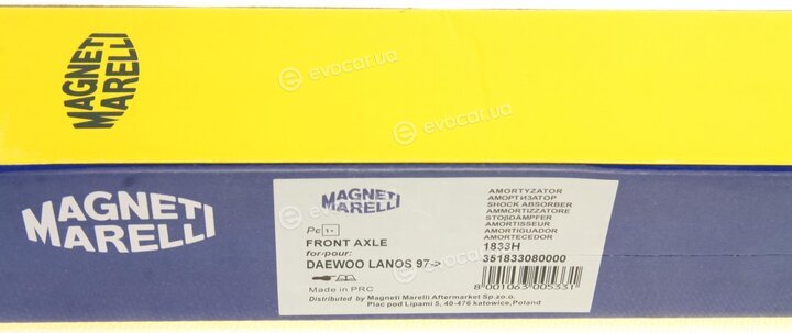 Magneti Marelli 351833080000