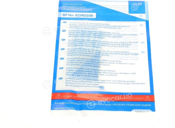 Blue Print ADZ93052