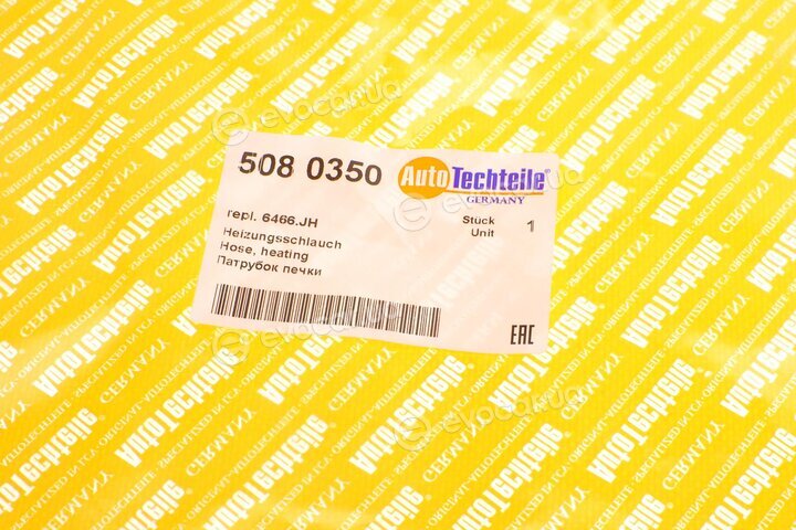 Autotechteile 508 0350