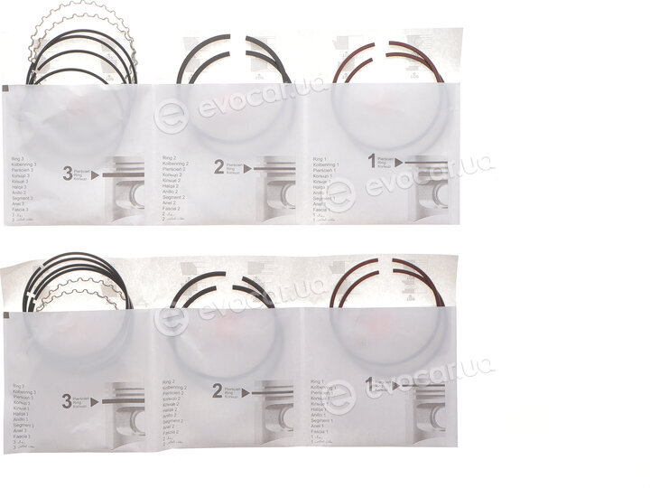 AMP PR-DAE-49-3538-000-SET