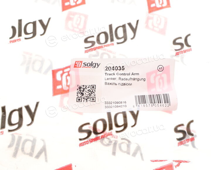 Solgy 204035