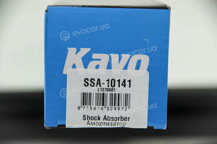 Kavo SSA-10141