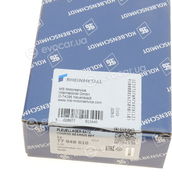 Kolbenschmidt 77948610