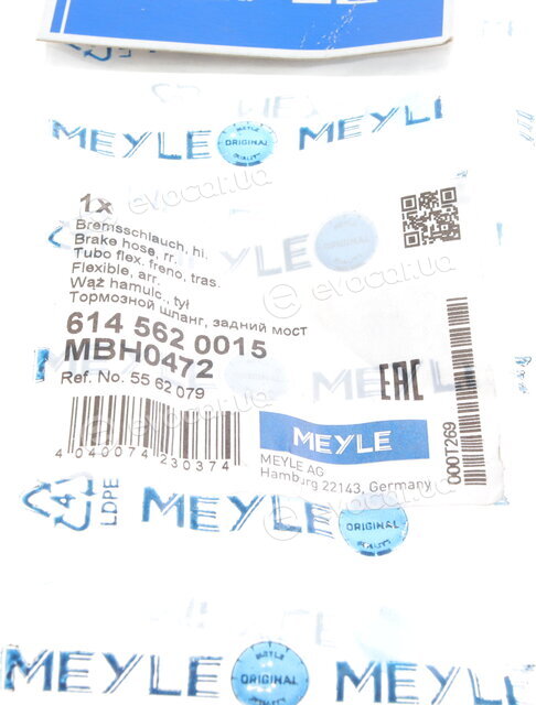Meyle 614 562 0015
