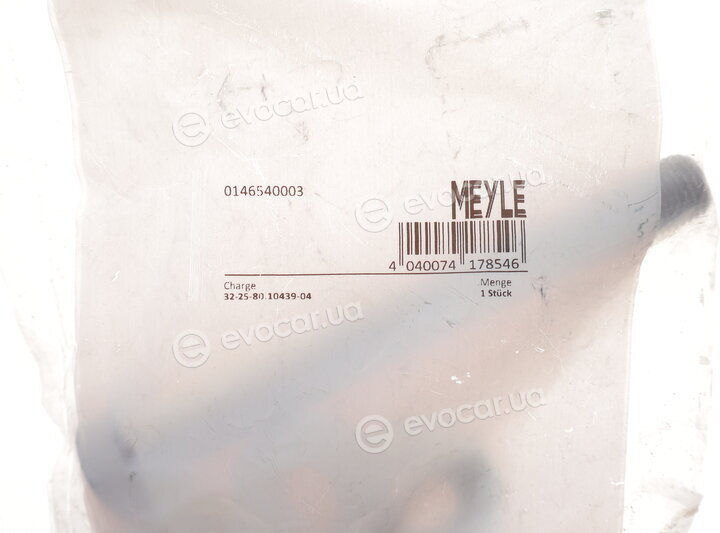 Meyle 014 654 0003