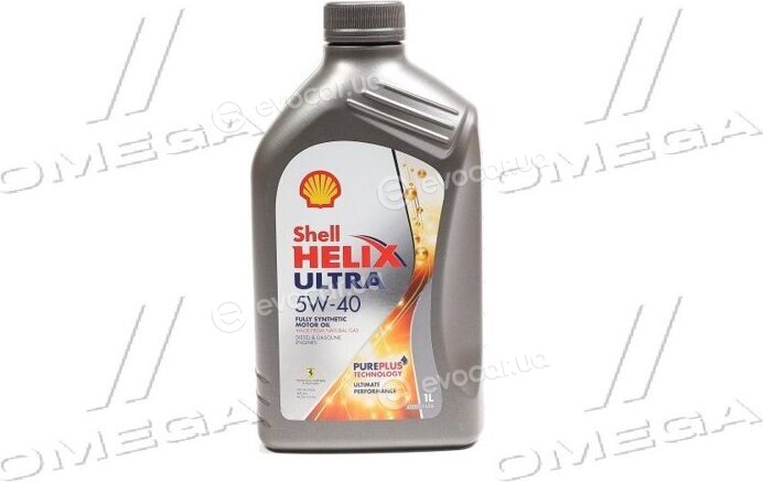 Shell 550073578