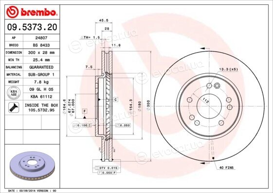 Brembo 09.5373.20