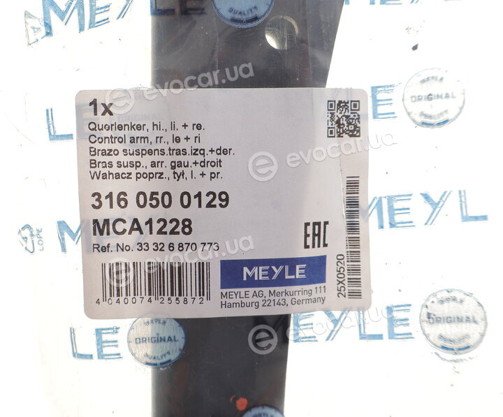 Meyle 316 050 0129