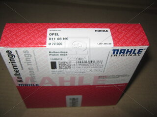 Mahle 011 08 N0