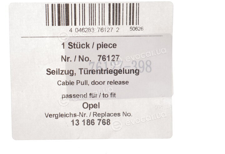 AIC 76127