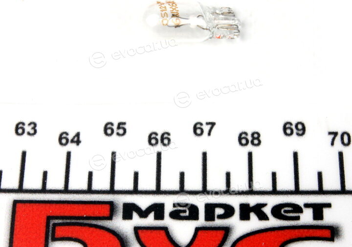 Osram 2886X