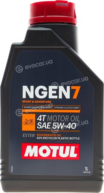 Motul 839501