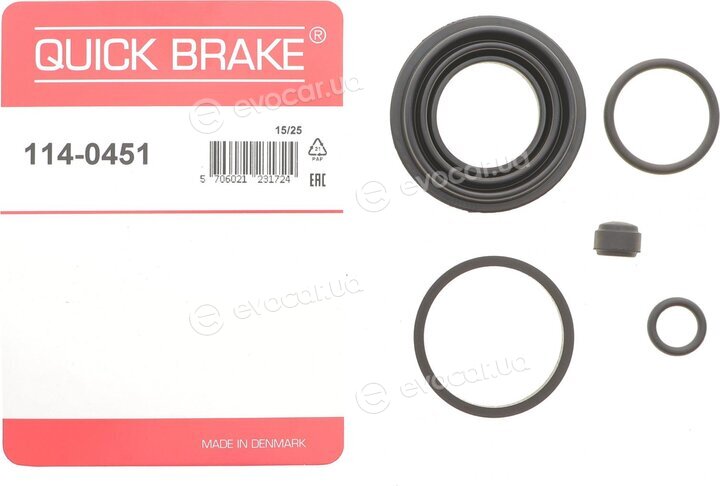 Kawe / Quick Brake 114-0451