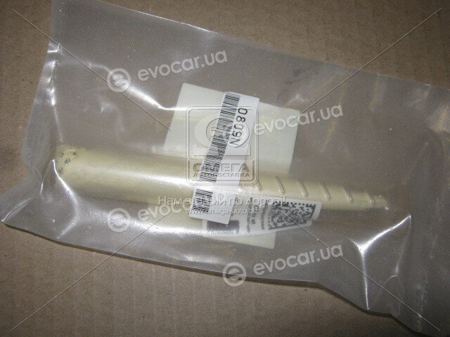 Bosch F 00V C01 055