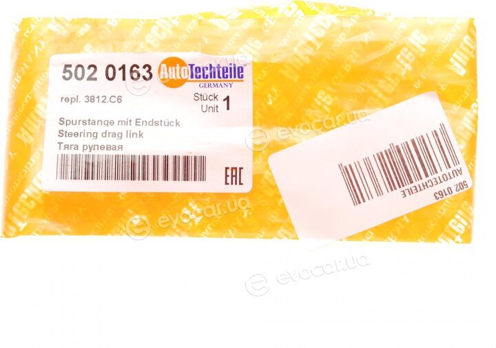 Autotechteile 502 0163