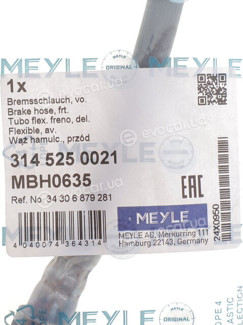 Meyle 314 525 0021