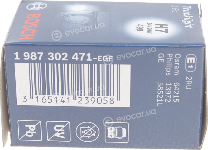 Bosch 1 987 302 471