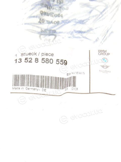BMW / Mini 13528580559